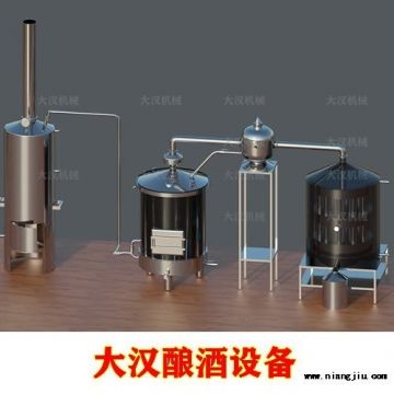 純糧釀酒設備 大漢釀酒設備
